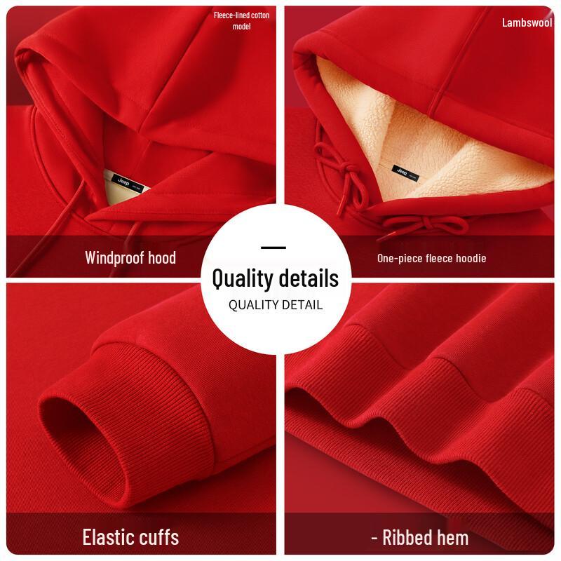 JEEP Men's Heavyweight Fleece-Lined Hoodie