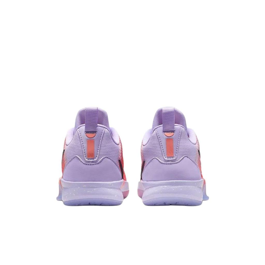Nike Sabrina 3 GS Radiant Kids Tenisky Růžová Fialová-Achát Kouzlo-Žhavý IB3088-500