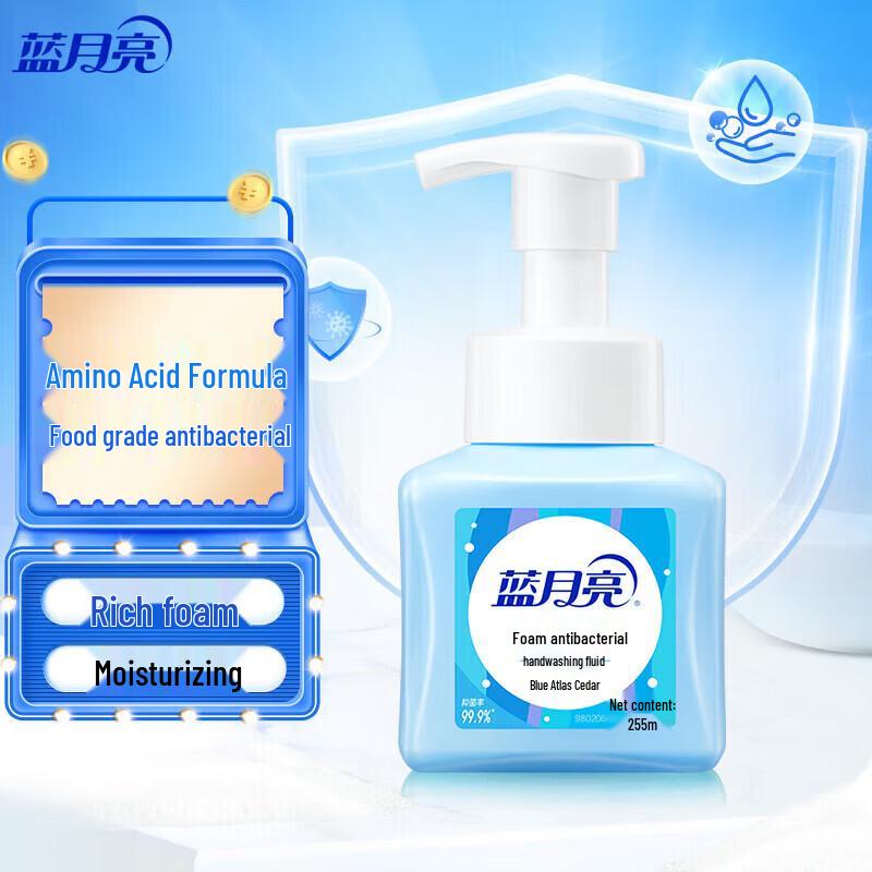

Blue Moon Foaming Antibacterial Hand Soap