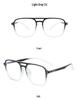 Unisex TR90 Anti-Blue Light Glasses Frame - Street Style, Double Bridge, Flat Lenses