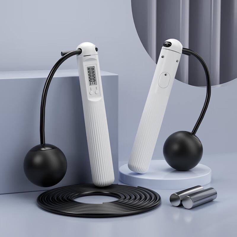 Junshi Smart Digital Jump Rope with Cordless & Corded Options