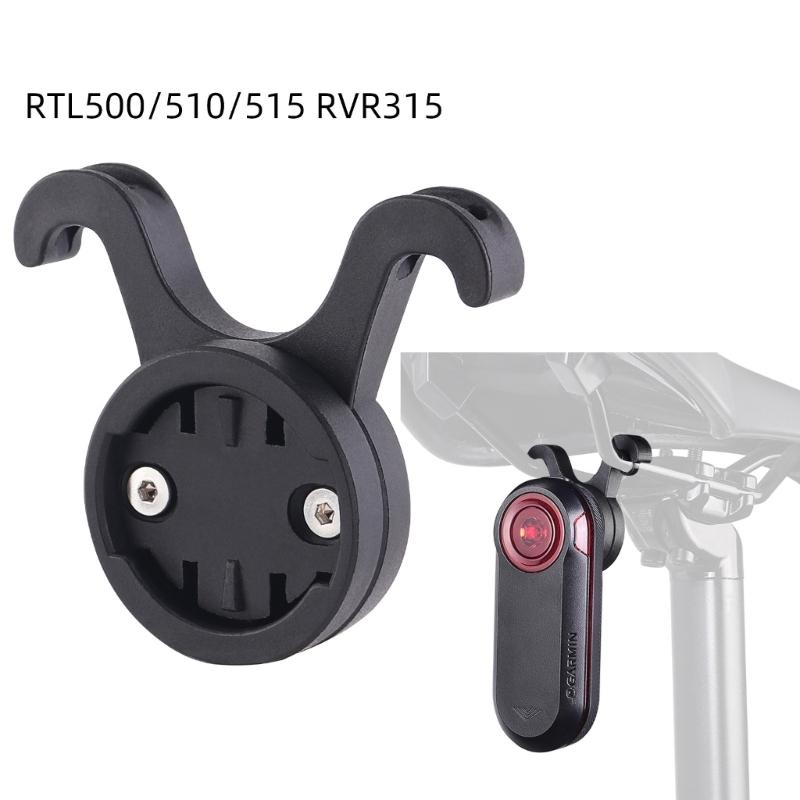 Bike Tail Light Mount Bracket for RVR315 TL300 RTL500/515 Bicycles Tail Light Holder Enhancing Visibility