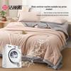 Grace 100% Xinjiang Cotton Washable Summer Quilt