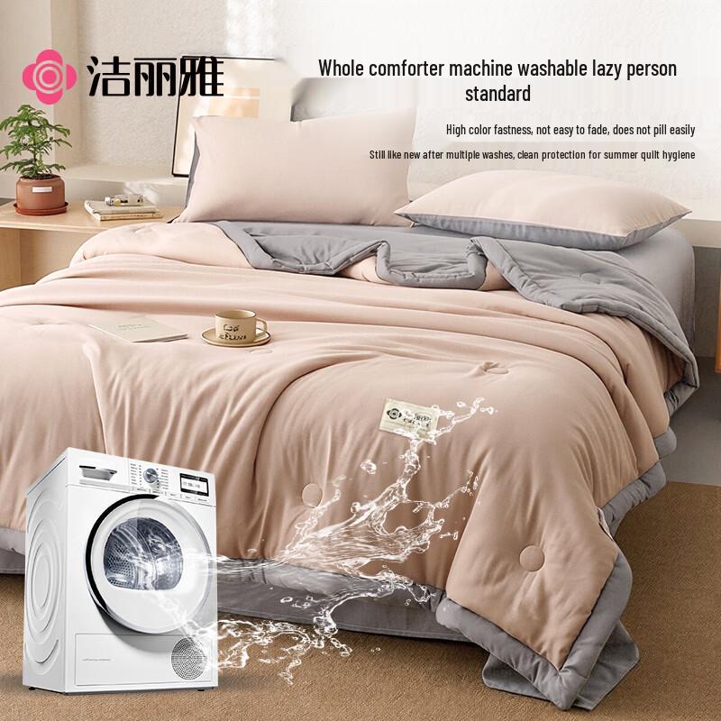 Grace 100% Xinjiang Cotton Washable Summer Quilt