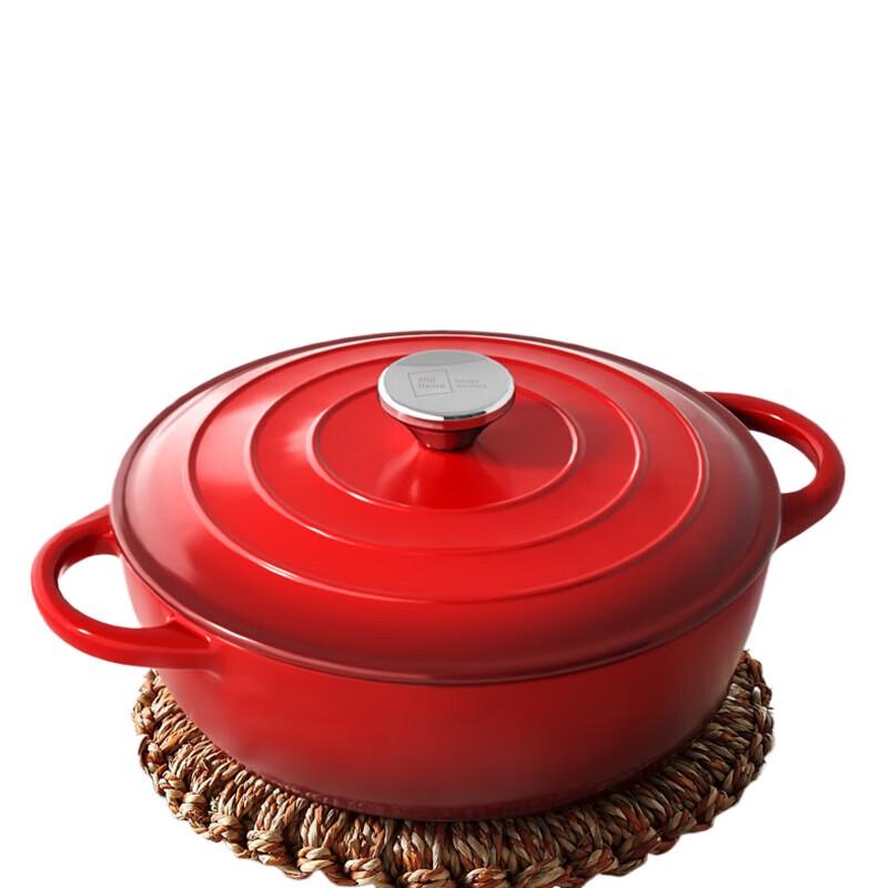 Miji Mami Enamel Casserole Pot