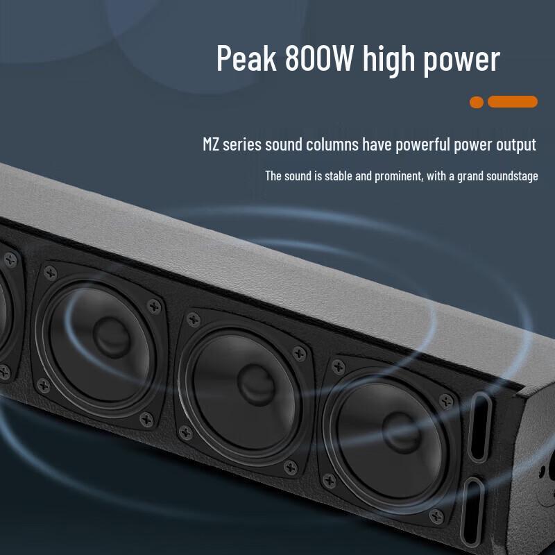 HuiDu MZ-602 Professional Conference Column Speaker (CN version)