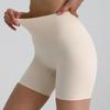 High Waist Butt-Lifting Yoga Shorts - Three-Quarter Length for Slimming and Fitness