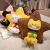Cute Star Shape Cat Plush Cushion With Smiling Character Face And Pink Star Accent Soft Stuffed Toy Charming Creative