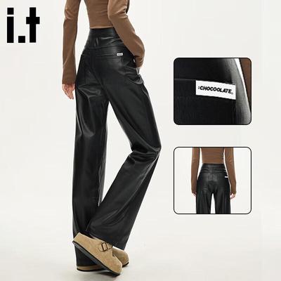 CHOCOOLATEit Damen-Hose mit hohem Bund, mattem Kunstleder und geradem Bein