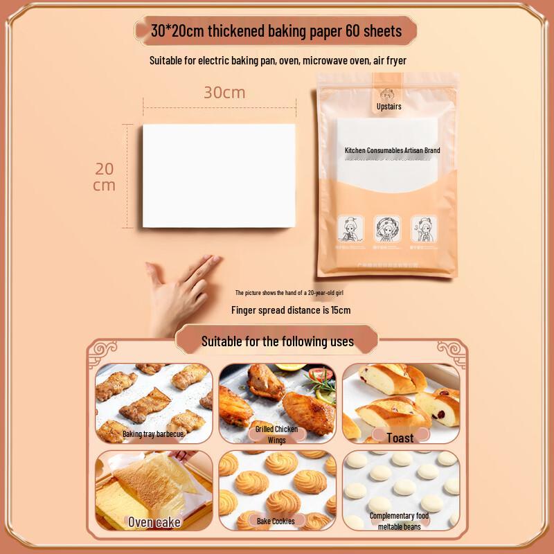 Oven Parchment Baking Paper