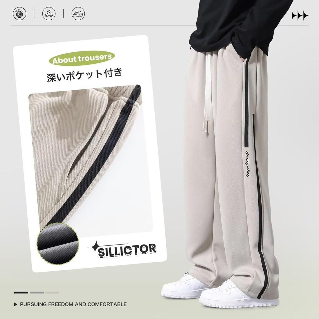 Sillictor Wide Leg Long Jersey Casual Easy Size Men's Pants, Trousers, Trousers, Pants, Pants, Stylish, yc2356kh-2XL (Japanese L)