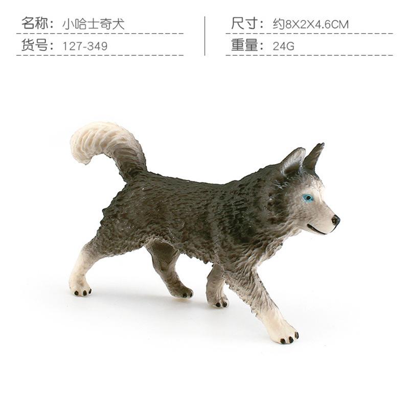 10 Simulation Boxer Husky Bulldog Bull Terrier Shepherd Newpoliton Dog Model Static Ornament
