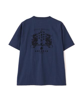 Schott DRAGON ADVERTISEMENT T-SHIRT, Men's, Size S (120), Navy, 782-4234001