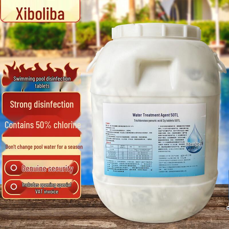 Xibo Chlor-King Pool Disinfectant TCCA Tablets