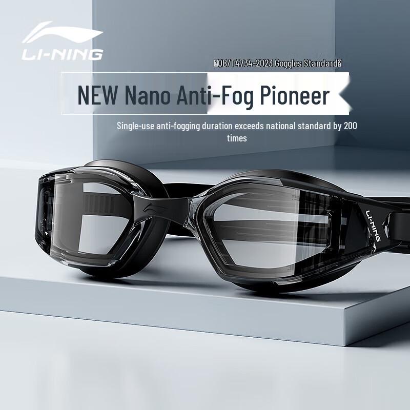 Li-Ning Pro Anti-Fog & Racing Swimming Goggles Non-prescription