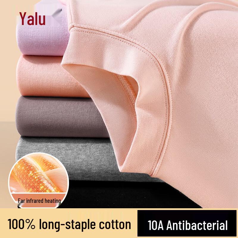 

Yalu Унисекс Термобелье из чистого хлопка со средней горловиной L