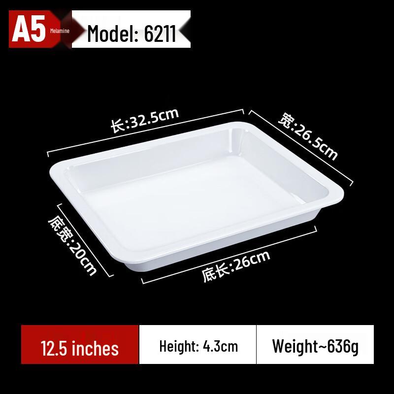 Commercial Rectangular Melamine Serving Tray