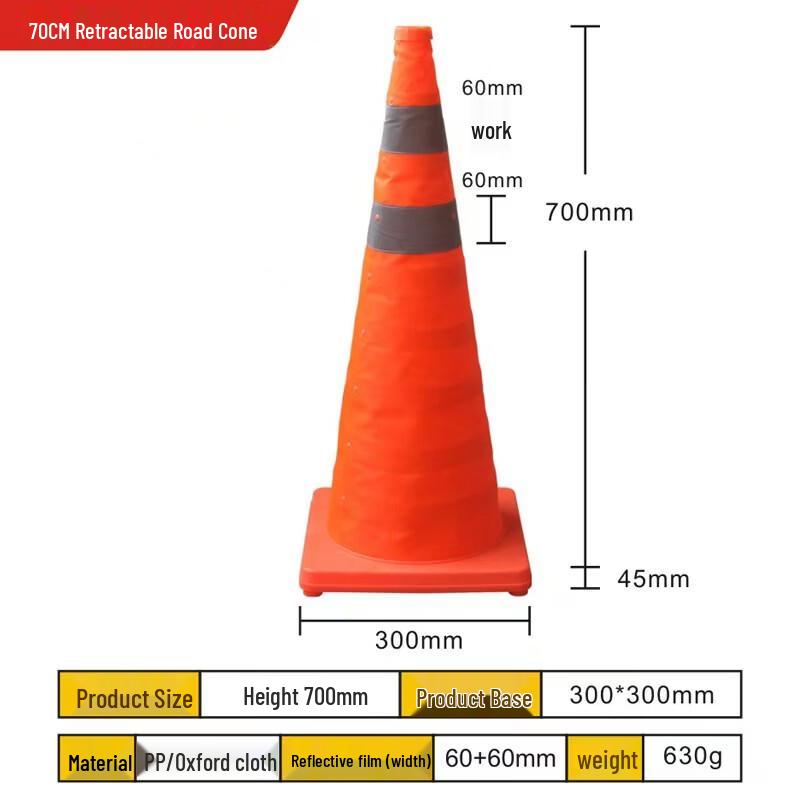 DAXTE Collapsible Reflective Traffic Cone