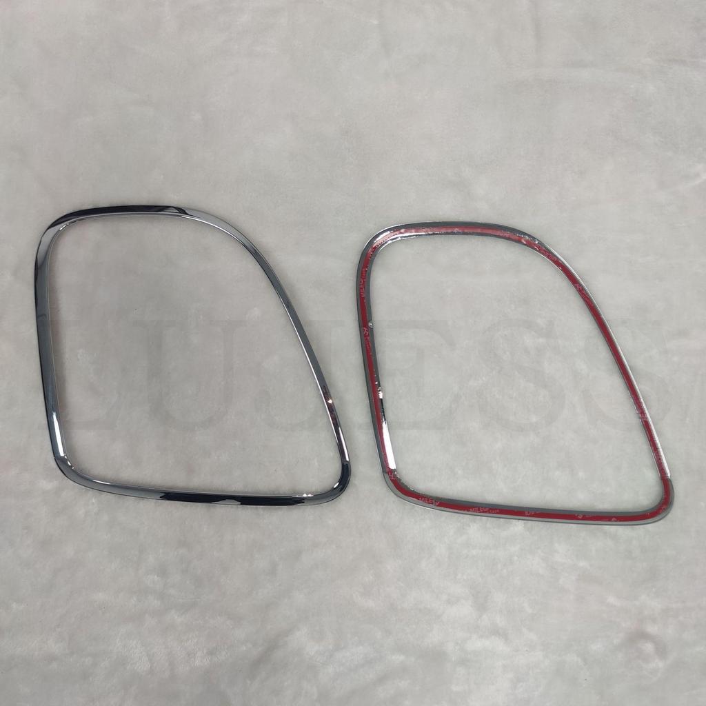 Electroplated Decorative Taillight Ring for Bentley Flying Spur (2005-2013)