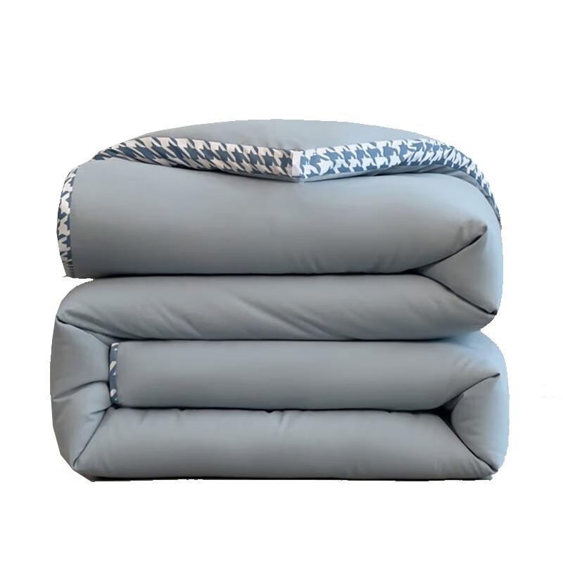 

FUANNA Four Seasons Cotton Quilt