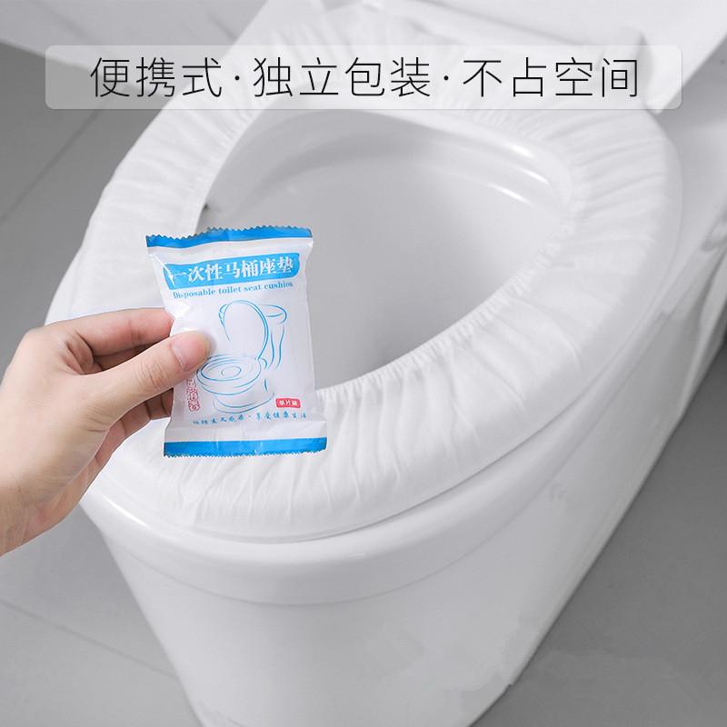 Disposable Toilet Seat Travel Thickened Portable Toilet Seat Cushion Paper Maternity Non-Woven Waterproof Universal Toilet Cover