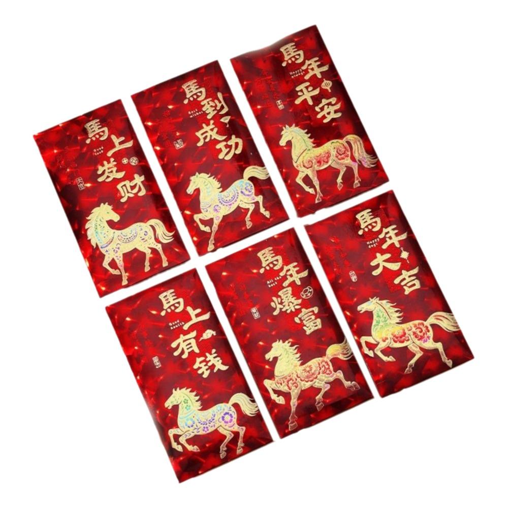 6Pcs Traditional New Year Money Envelope Chinese Style Lucky Money Bag  Chinese New Year