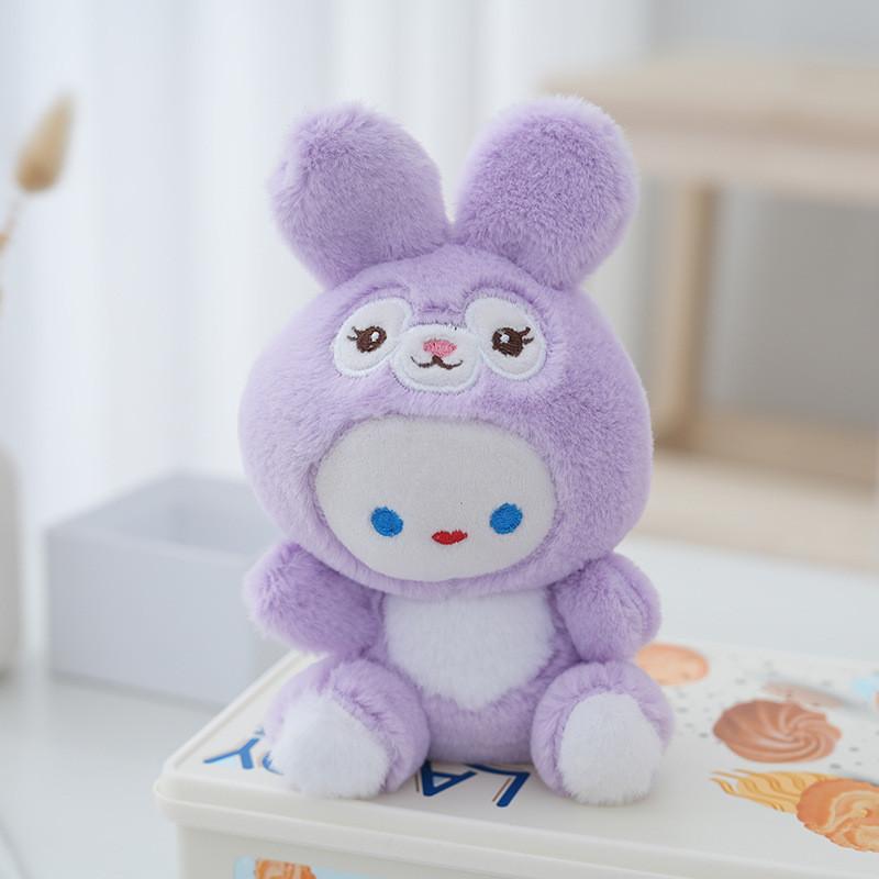 

Adorable Plush Bunny Keychain Cute Stuffed Animal Bag Charm Soft Toy Gift 16cm