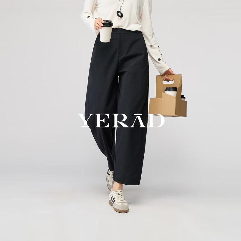 Yalida Women s 2026 Spring Cropped Wide-Leg Banana Pants 30