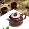 Colecția de ceainice chinezești Old Purple Clay Climbing High și Wangyuan Yixing Full Handmade Purple Clay Pot Drink Pu'er 320ml