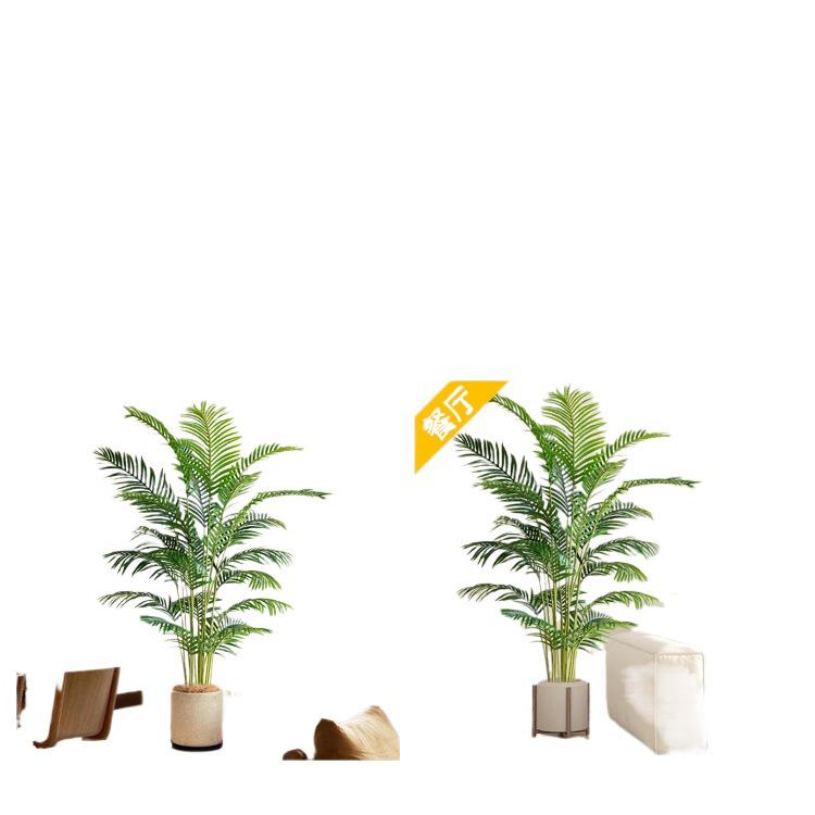 Bionic Green Sprenger's Fern Artificial Tree for Indoor Luxury Living Room Décor