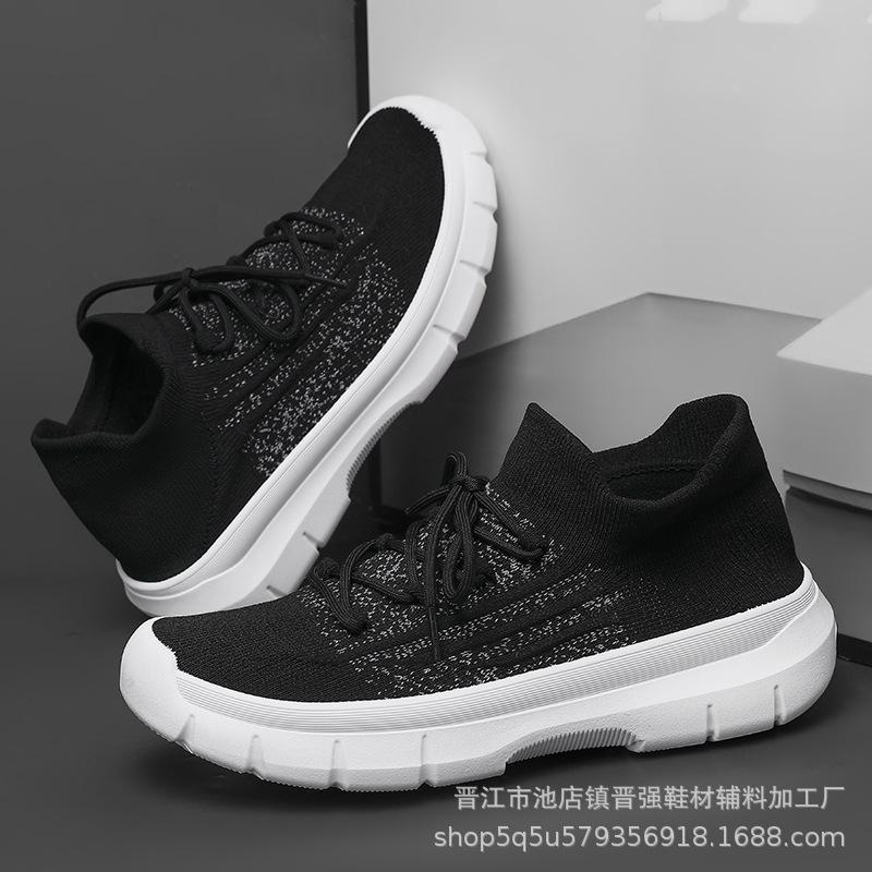 

Ультралегкие вязаные кроссовки, модные носки-следки, модные удобные для ходьбы на мягкой подошве 44