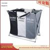 Foldable Oxford Cloth Laundry Basket - Single & Multi-Compartment Options for Bathroom Storage
