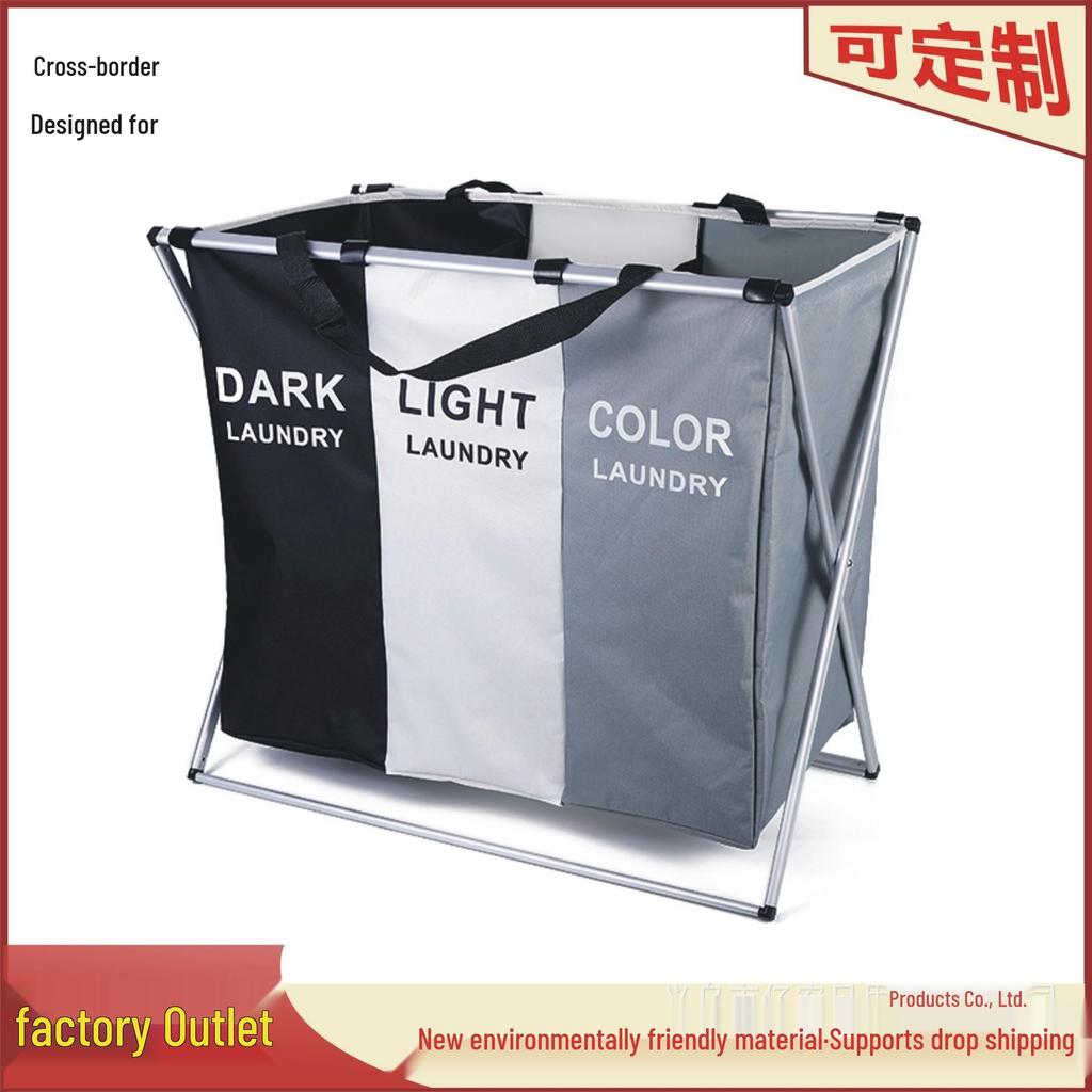 Foldable Oxford Cloth Laundry Basket - Single & Multi-Compartment Options for Bathroom Storage