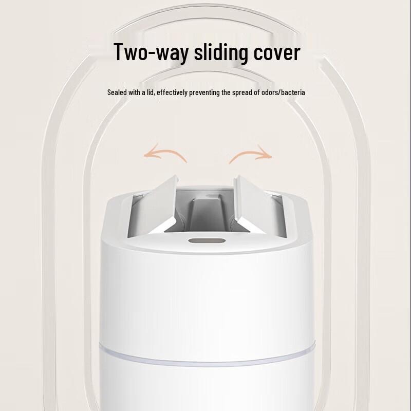 GENFIELD 7L Smart Sensor Oval Trash Can