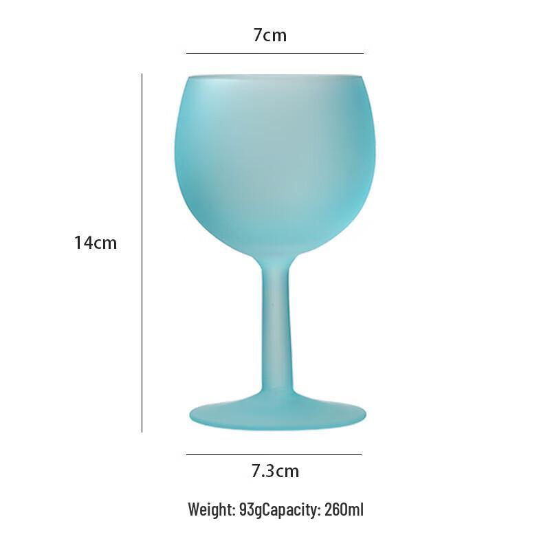 Pastel Stemmed Cocktail & Dessert Glasses, Set of 2