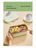 304 Stainless Steel Insulated Lunch Box - Portable, Leakproof Bento for Office Workers & Students
