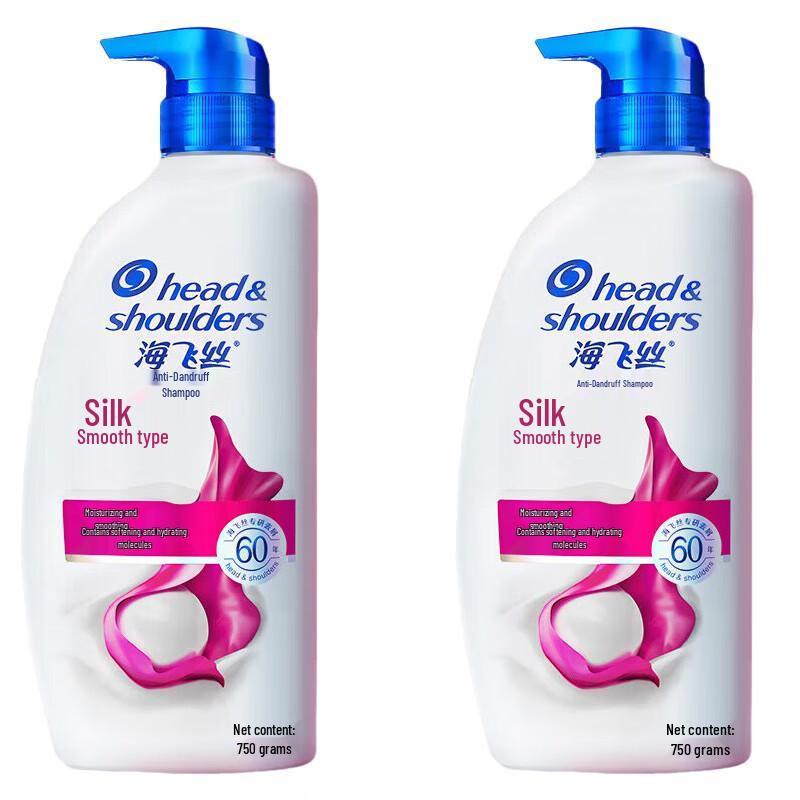 

Head & Shoulders Silky Smooth Anti-Dandruff Shampoo