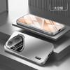 Case For Huawei Pura 90 Pro Max Invisible Camera Stand Holder Lens Protection Film PC Shockproof Cover For Pura 90 90Pro Max