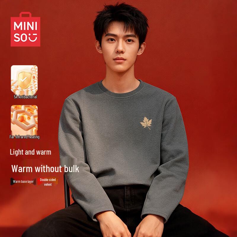 MINISO Men's Fleece Thermal Long-Sleeve T-Shirt