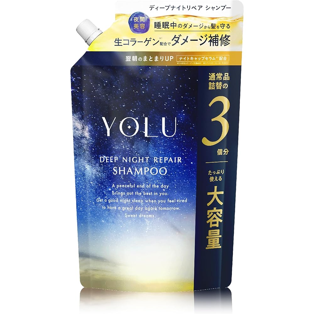 YOLU Deep Night Repair Shampoo Refill 600ml Large Capacity