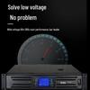 Huidu D-600 Professional Dual-Channel Power Amplifier (CN Version)