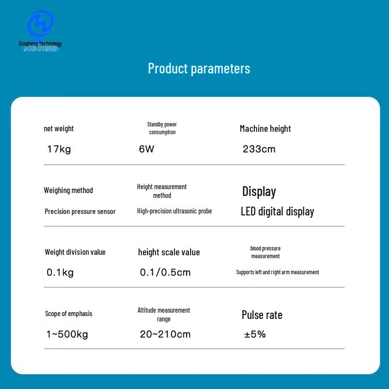 XINDINGHENG DHM-301B Digital Body Fat Scale (CN Version)