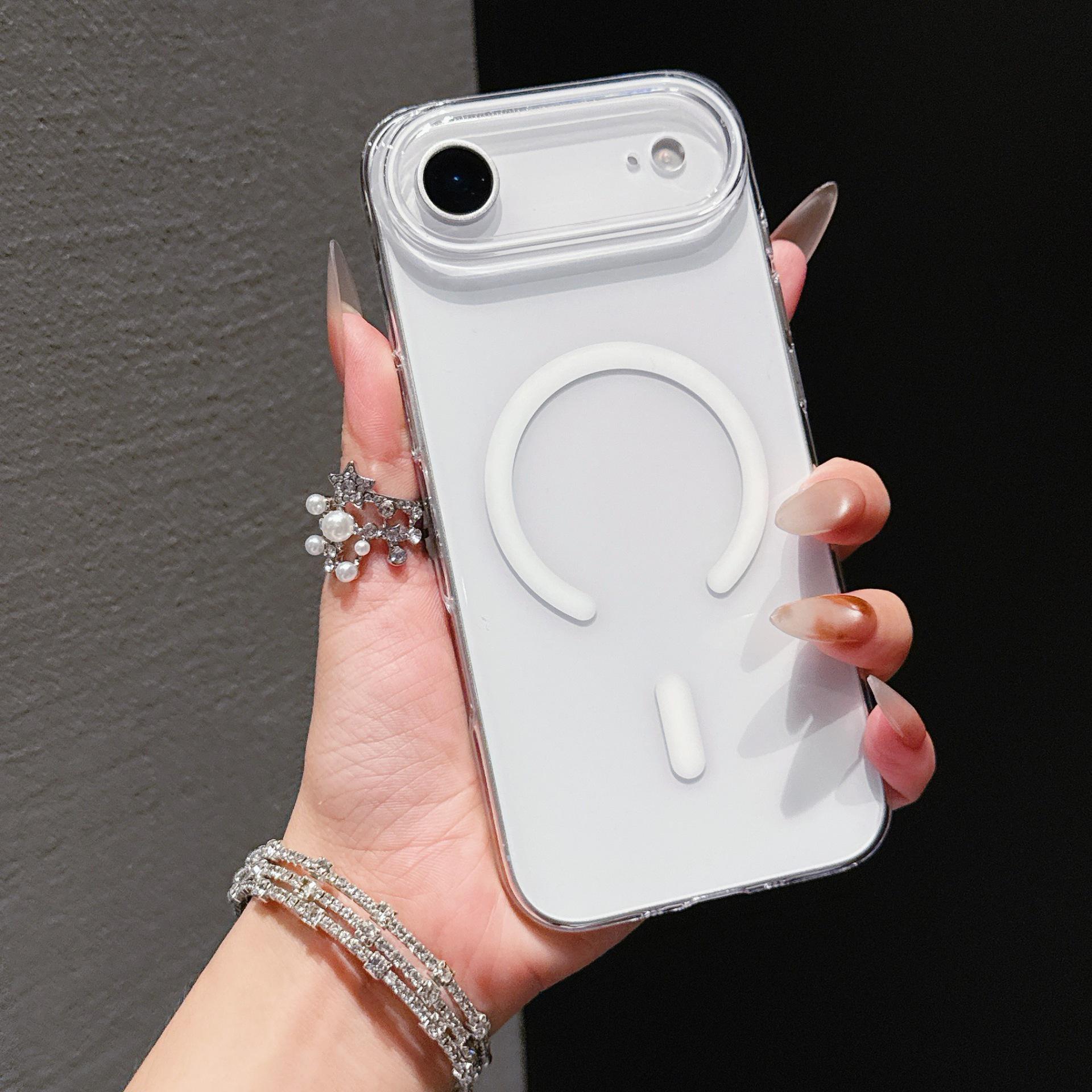 

iPhone 17 Pro Max Case - Ice Transparent Magnetic Ultra-Thin Drop-Proof Non-Yellowing Protection iPhone 17 PRO MAX