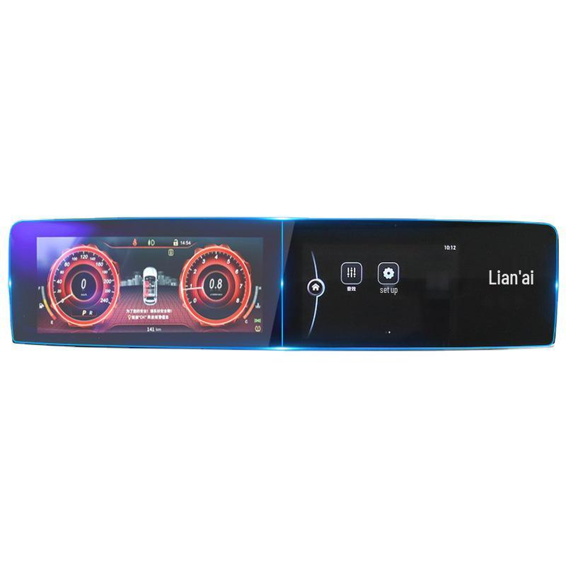 Cheetah CS10/CS9 Navigation & Console Protective Film for Car