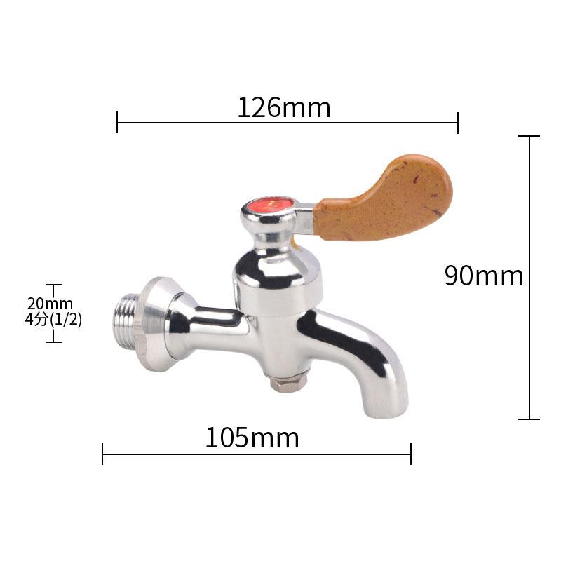 Electric Water Boiler Faucet Copper High Temperature Resistant Milk Tea Insulation Bucket Faucet Water Machine Pot Accessories