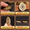 Chinese Thickened Copper Coin Five Emperors Coin Metal Accessories Decorative Gift Ornament Pendant Key