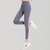 Womens High-Waisted Seamless Yoga Leggings Running Gym Workout Fall