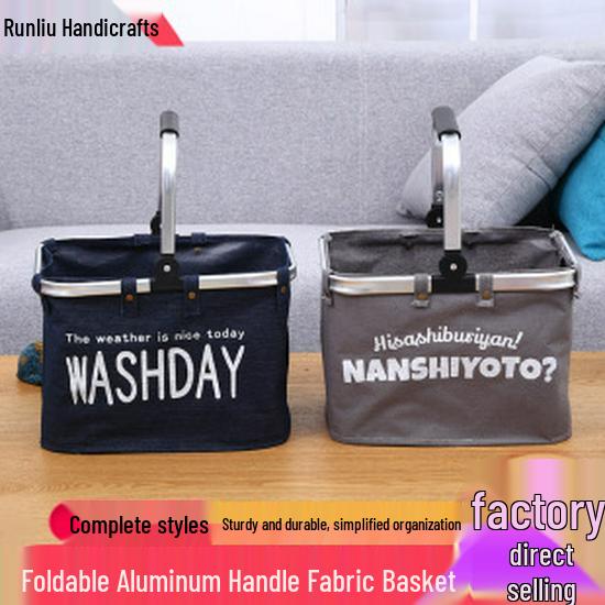 Foldable Jumbo Laundry Bag & Storage Basket with Drawstring for Clothes and Quilts