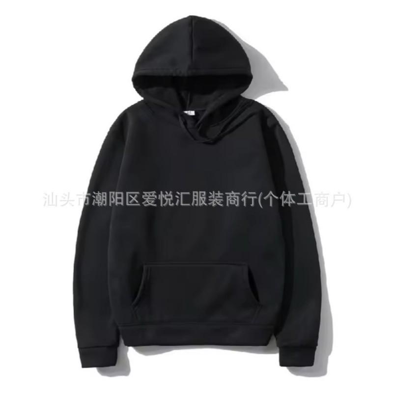 Solid Color Hooded Sweatshirt Men Women Couple Loose Fit Casual Streetwear