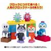 BlockLabo Block Lab Anpanman Sada panenek Baikinman a přátelé, se kterou si můžete hrát s bloky